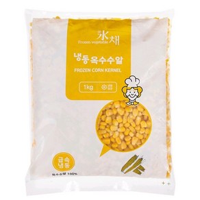 농우 냉동 옥수수알(삶은옥수수알 샐러드용 이유식용 무가당스위트콘 ) 1KG