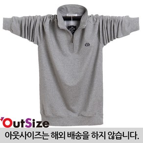 아웃사이즈 폴로티A 빅사이즈 남성 지퍼 터틀넥 목티 티셔츠 ~6XL