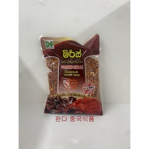 <킹콩푸드>베트남 고춧가루 매운맛 중국식품 200g 1개