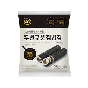 해농 두번구운 김밥김, 23g, 1개