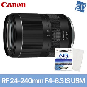 [캐논정품] 렌즈 RF 24-240mm F4-6.3 IS USM+켄코필터+포켓융 /ED