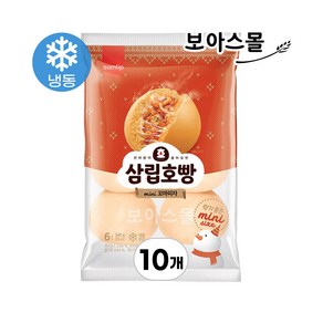 [보아스몰] 삼립 냉동 꼬마호빵 피자 6입, 240g, 10개