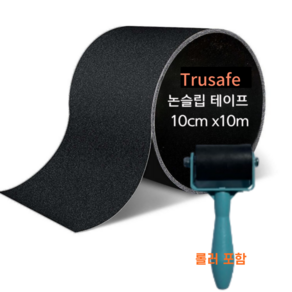 Tusafe 미끄럼방지 야외 계단 경사로 발판 데크 공사장 욕실 주방 바닥 타일 대리석 붙이는 보급형 PEV 10cm x 10m 논슬립 테이프, 1개