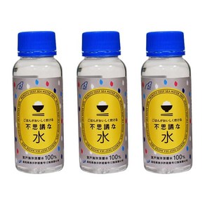 무로토 해양심층수 밥을 맛있게 지을 수 있는 신기한 물 100ml×3개, 100ml