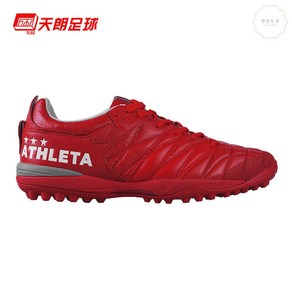 아슬레타 풋살화 ATHLETAxTLSS 3.0+풀 캥거루 가죽 TF