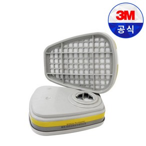 3M 6002K 방독필터 2개입 산성가스 저농도 염산 청소 방독면 필터