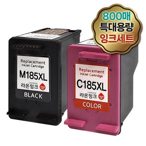 삼성 (특대용량 잉크세트) INK-M185 INK-C185 검정 컬러 SL-J1680 J1683 J1685 J1780W J1780DW J1785W M185XL C185XL 라온잉크