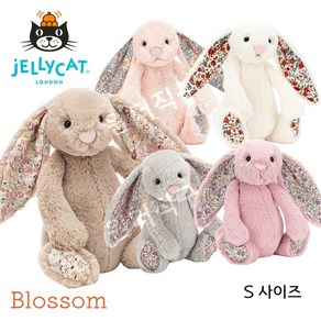 젤리캣 JELLYCAT 바쉬풀 버니 S사이즈 애착인형 토끼인형, 1개, 블로썸튤립버니, 18cm