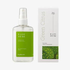 [오너클랜] 르플랑 한소쿠리 초록영귤 무드 코롱 100ml, 상세 설명 참조, 1개