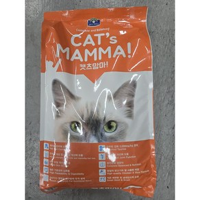 벨버드 캣츠맘마 인도어 전연령 고양이사료, 닭, 5kg, 2개