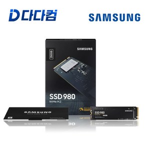 삼성 전자 980 M.2 NVMe 256GB 초고속 SSD 저장장치