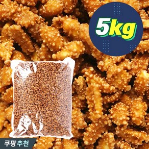 대영 커피땅콩 5kg, 1개