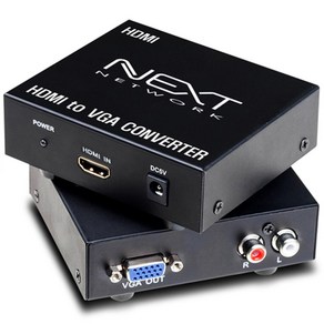 넥스트 NEXT-2215HVC HDMI to VGA 컨버터