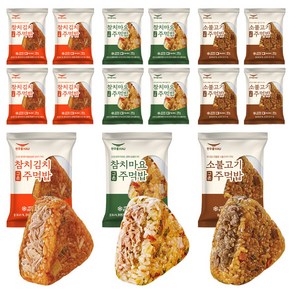 한우물 구운주먹밥 참치김치+참치마요+소불고기, 2세트, 1.5kg