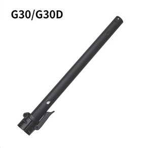 전기 스쿠터용 접이식 고정 막대 수직 바 스탠드 킥스쿠터 부품 나인봇 호환 G30 Max G30D(639244), G30 Folding Pole, 1개