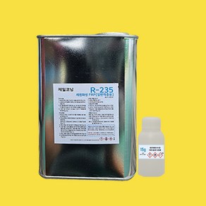 세원화성 포리스타 R235 FRP 수지 1kg +경화제 15g