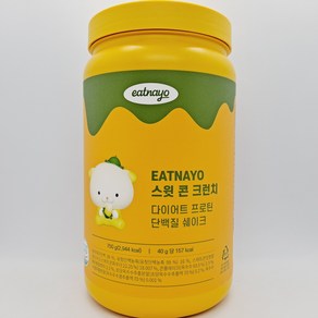 있나요 다이어트 프로틴 단백질 쉐이크 스윗 콘 크런치맛, 750g, 1개