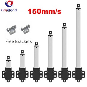 엑츄레이터 엑츄에이터 액추에이터 전기 선형 고속 미니 브러시리스 모션 선풍기 캐비닛용 6 12 24V 150