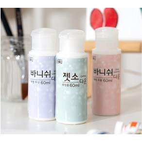 (MH) 민화 수성 젯소 60ml, 수성젯소, 1개