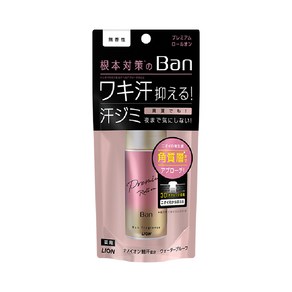 라이온 Ban 프리미엄 데오드란트 롤온타입 무향 40ml