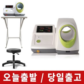 오늘출발 / 인바디 자동 전자 혈압계 혈압기 BPBIO320n (프린트출력 X) 전용테이블의자 / 병원용 약국용 의무실용, 1개, BPBIO320n (프린트기능X)+전용테이블, 그린