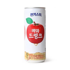 썬키스트 사과드링크 해태음료 240ml, 1개