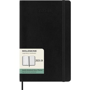 Moleskine 클래식 18개월 2023-2024 주간 플래너 소프트 커버 라지(12.7cm x 21cm(5인치 x 8.25인치) 블랙