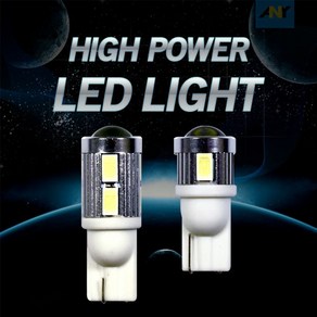 T10타입 12V 24V 하이파워 LED 번데기 전구 순정 차량, 화이트 6발, 1개