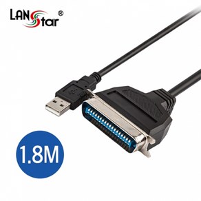 LANsta USB2.0 to 36P 패러럴 케이블 1.8m/LS-PRT110/프린터 CN36 케이블/36핀 단자/페러럴 프린터에 연결하여 사용/USB변환 패러럴 컨버터, 1개