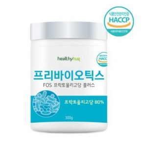 헬씨허그 프리바이오틱스 FOS 300g, 1개