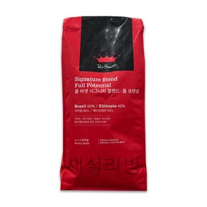 폴바셋 시그니처 블렌드 풀 포텐셜 홀빈, 홀빈(분쇄안함), 1.01kg, 1개