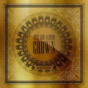 2PM - 3d Album GROWN [2CD Gand Edition] 하드커버 박스+124p 메이킹북+화보집+엽서