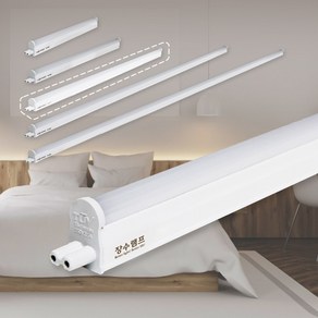 장수램프 LED T5 간접조명 10W 600mm 간접등 분위기등 무드등 LED 바, 전구색, 1개
