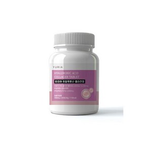 300Da 저분자 피쉬콜라겐 히알루론산정 500mg 1박스 60정