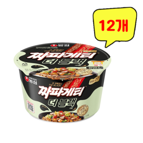 농심 짜파게티 더 블랙 사발면 90g, 12개