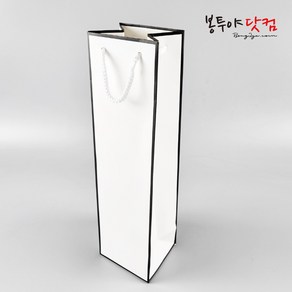 봉투야닷컴 와인 쇼핑백, 코팅 화이트 블랙라인무광 와인백 1본입 (100장), 100개