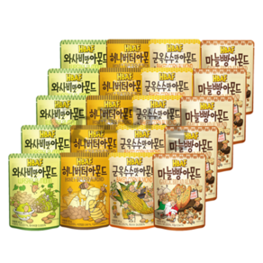 HBAF 바프 아몬드 40g 4종, HBAF 허니버터/와사비/군옥수수/마늘빵20p, 1세트