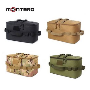 monteo 백패킹 캠핑 수납가방 멀티 툴백 중형 다용도 가방, 베이지, 1개
