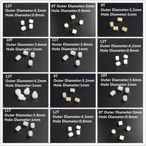 드론 부품 소형 모터 기어 0.8mm 1mm 샤프트 R/C 헬리콥터 미니 쿼드콥터 액세서리 예비 6T 7T 8T 9T 10T 11T 12T 톱니 4 개, 26.10T 0.5M 6mm 1.5mm, 1개