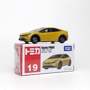 Tomica 절판 완제품 165 Pius Toyota tomika no 버전, 19 프리우스 228608, 1개