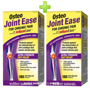 [2병] 오스테오 조인트 이지 웨버내추럴스 180정 Osteo joint ease 글루코사민 콘드로이친 MSM, 2개