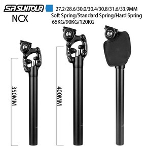 SR SUNTOUR NCX 자전거 완충기 시트포스트 27.2 28.6 30.0 30.4 30.8 31.6 33.9mm x 350mm 400mm 산악 자전거 시트 튜브, 8.NCX 400MM  31.6mm, 1개