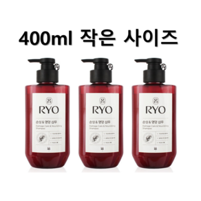 려 함빛 극손상케어 샴푸, 400ml, 3개