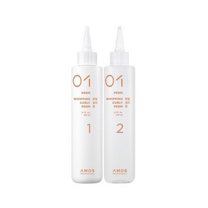 아모스 휘핑 컬리 펌 150ml