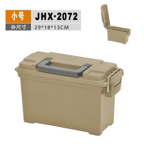 미군 탄통 공구함 탄피통 3 4KG 수납가방 325x185x220mm 툴박스 미군탄통, 카멜 2072 공구함, 1개