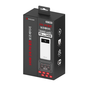 샤우어 145W 30000mAh PPS 초고속 보조배터리, SH-T3016, 화이트