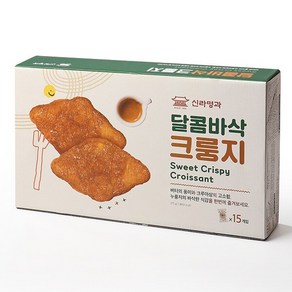 (글로벌푸드)신라명과달콤바삭 크룽지 25g x 15개