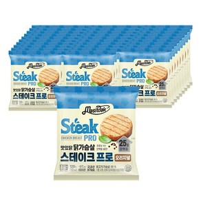 [랭킹닭컴] 맛있닭 닭가슴살 스테이크 프로 오리지널 120g