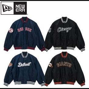 2024 F/W 뉴에라 스타디움 재킷 MLB S-JAK 남녀공용 야구점퍼