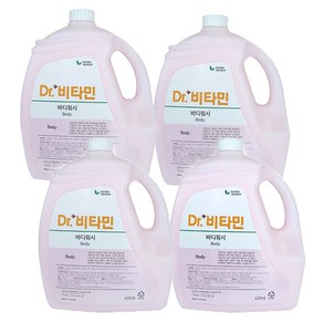 대용량 닥터비타민 바디워시 4200ml 4개 업소용 리필 호텔 사우나 헬스장